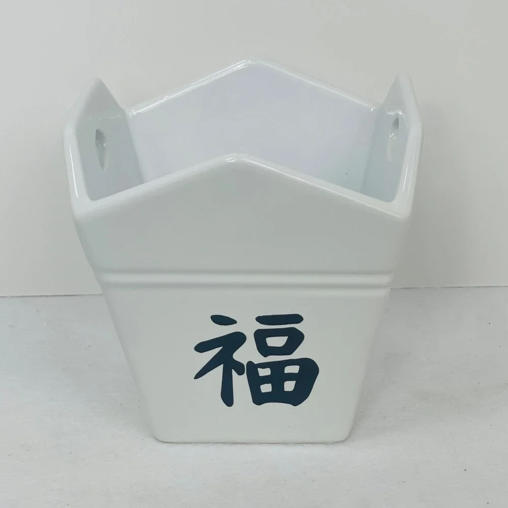 Ceramic Takeout Box Bowl White Fu Character Good Fortune Noodle Bowl 5.5in